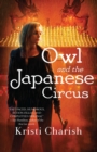 Owl and the Japanese Circus - eBook