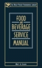 Food and Beverage Service Manual - Book