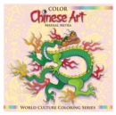Color Chinese Art - Book