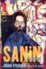 Sanin : A Novel - eBook