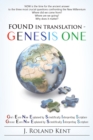 Found in Translation - Genesis One - eBook
