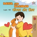 Boxer and Brandon : English Hindi Bilingual - Book