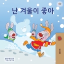 I Love Winter (Korean Children's Book) - Book