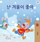 I Love Winter (Korean Children's Book) - Book