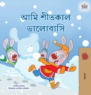 I Love Winter (Bengali Children's Book) - Book