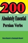 200 Absolutely Essential Persian Verbs - Book