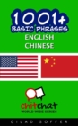 1001+ Basic Phrases English - Chinese - Book