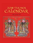 2018 Farmer Calendar - Book