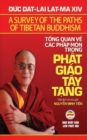 T&#7893;ng quan v&#7873; c?c ph?p m?n trong Ph&#7853;t gi?o T?y T&#7841;ng : B&#7843;n in n&#259;m 2017 - Book