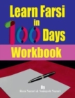 Learn Farsi in 100 Days : Workbook - Book