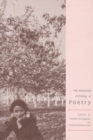 Broadview Anthology of Poetry - Book