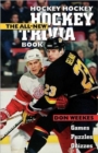 Hockey, Hockey, Hockey Trivia Book - Book