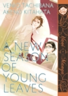 A New Season of Young Leaves (Yaoi Manga) - Book