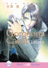 Gorgeous Carat Galaxy (Yaoi) - Book