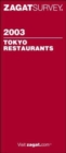 Tokyo Restaurants 2003 - Book