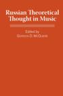 Russian Theoretical Thought in Music - Book
