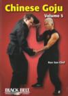 Chinese Goju DVD : Volume 5 - Book