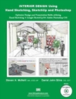 Interior Design Using Hand Sketching, SketchUp and Photoshop - Book