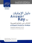 Answer Key for Al-Kitaab fii Tacallum al-cArabiyya : A Textbook for Intermediate ArabicPart Two, Third Edition - Book