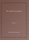 The Arabic Encyclopedia (Vol 4) - Book