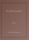 The Arabic Encyclopedia (Vol 7) - Book