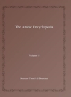 The Arabic Encyclopedia (Vol 8) - Book