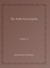 The Arabic Encyclopedia (Vol 11) - Book