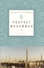 Prophet Muhammad : The Seal of All Prophets - Book