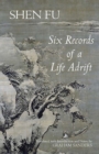 Six Records of a Life Adrift - Book