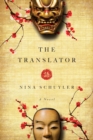The Translator : A Novel - Book