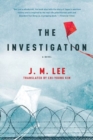 The Investigation - A Novel - Book