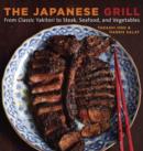 Japanese Grill - eBook