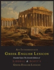 An Intermediate Greek-English Lexicon - Book