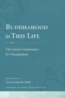 Buddhahood in This Life : The Great Commentary by Vimalamitra - eBook
