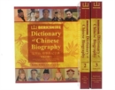 Berkshire Dictionary of Chinese Biography Volumes 1-3 - Book