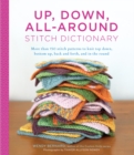 Up, Down, All Around Stitch Dictionary - Book