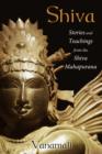 Shiva : Stories and Teachings from the Shiva Mahapurana - Book