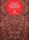 Encyclopedia of Chinese Traditional Furniture, Vol. 3 : Regional Characteristics - Book
