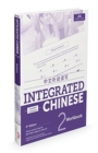 Integrated Chinese Level 2 - Workbook (Simplified characters) - Book