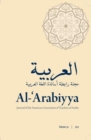 Al-'Arabiyya : Journal of the American Association of Teachers of Arabic, Volume 50, Volume 50 - Book