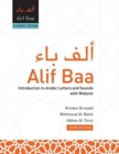 Alif Baa (PB) : Introduction to Arabic Letters and Sounds with Website, Third Edition, Student's Edition - Book