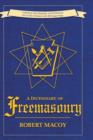 A Dictionary of Freemasonry - Book