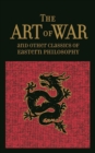 The Art of War & Other Classics of Eastern Philosophy - Book