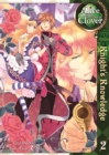 Alice in the Country of Clover: Knight's Knowledge Vol. 2 - Book