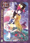 Alice in the Country of Joker: Circus and Liars Game Vol. 7 - Book