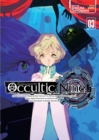Occultic;Nine Vol. 3 (Light Novel) - Book