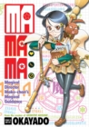 MaMaMa: Magical Director Mako-Chan's Magical Guidance - Book