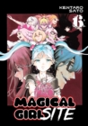 Magical Girl Site Vol. 6 - Book