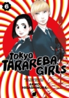 Tokyo Tarareba Girls 6 - Book