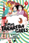 Tokyo Tarareba Girls 7 - Book